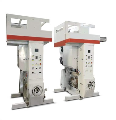 Mașină de imprimat cu cerneală pe bază de apă